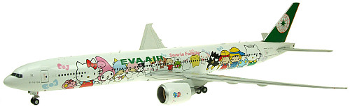 Aircraft Models - Diecast Metal 2