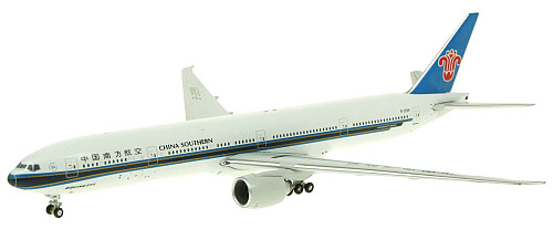 Aircraft Models - Diecast Metal 7