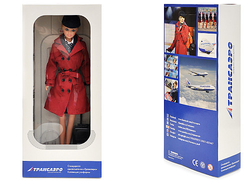 Stewardesses Doll